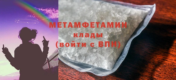 COCAINE Беломорск