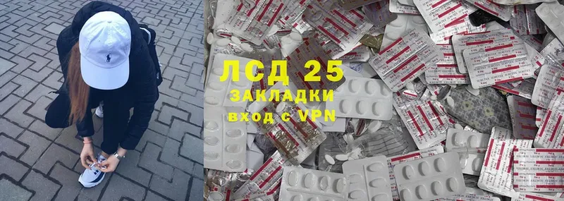 гидра онион  Маркс  Лсд 25 экстази ecstasy 