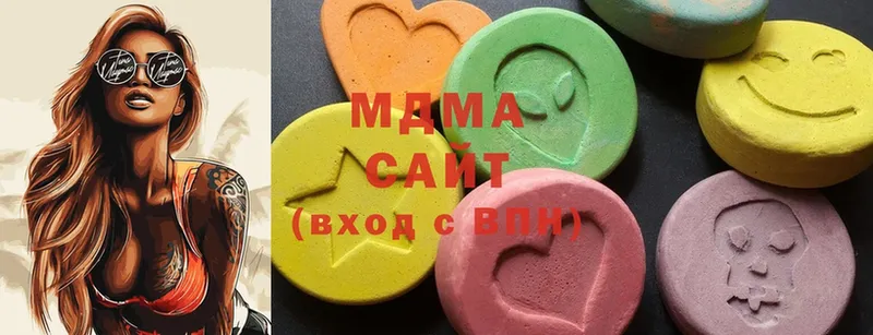 MDMA Molly  купить наркотики сайты  Маркс 